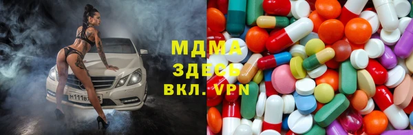 прущая мука Каменск-Шахтинский