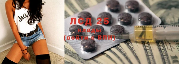 прущая мука Каменск-Шахтинский