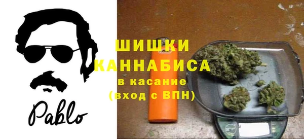прущая мука Каменск-Шахтинский