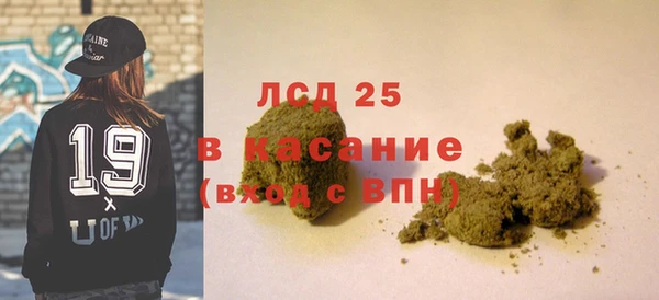 кокаин Карталы