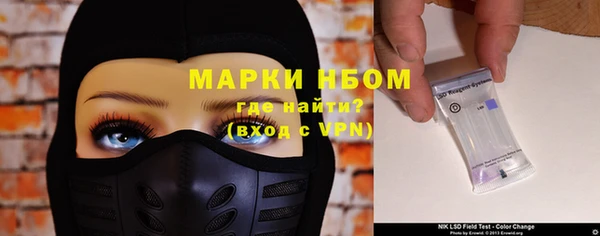 прущая мука Каменск-Шахтинский