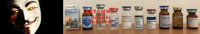 прущая мука Касимов