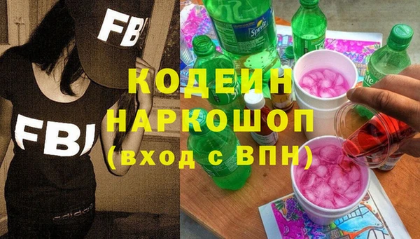 прущая мука Касимов
