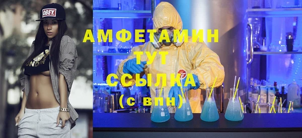 кокаин Карталы