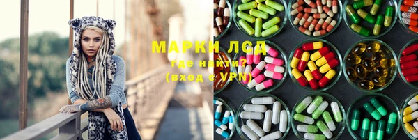 прущая мука Касимов
