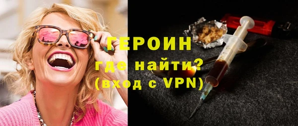 прущая мука Каменск-Шахтинский