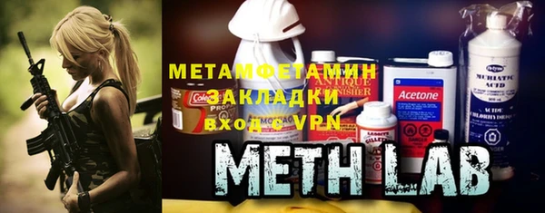 кокаин Карталы