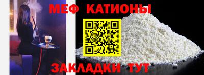 бутик Кимры