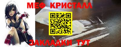 Альфа ПВП Кингисепп