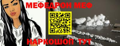 Альфа ПВП Кингисепп