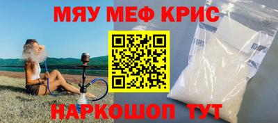бутик Кимры