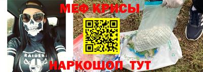 Альфа ПВП Кингисепп