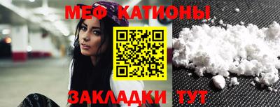 эйфоретик Кинель