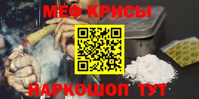 Альфа ПВП Кингисепп