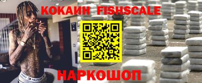 бутик Кимры