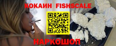 Альфа ПВП Кингисепп