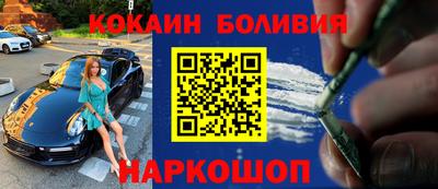 эйфоретик Кинель