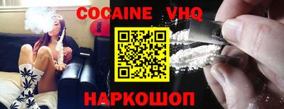 Альфа ПВП Кингисепп