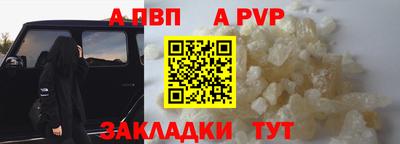 эйфоретик Кинель