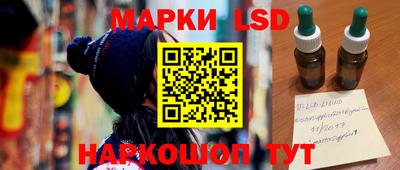 эйфоретик Кинель
