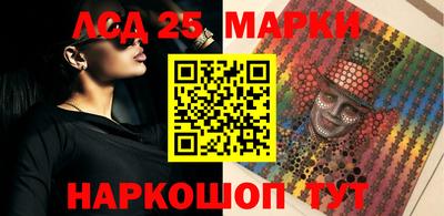 Альфа ПВП Кингисепп