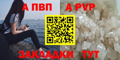 марки nbome Коммунар