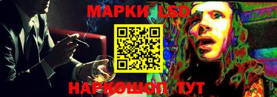 эйфоретик Кинель