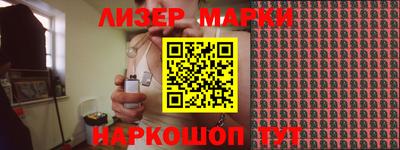 Альфа ПВП Кингисепп