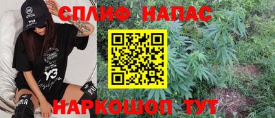 эйфоретик Кинель