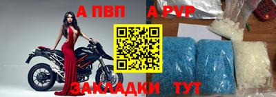 эйфоретик Кинель