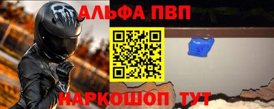 бутик Кимры