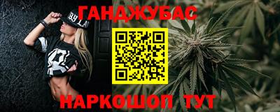 эйфоретик Кинель