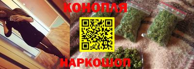эйфоретик Кинель