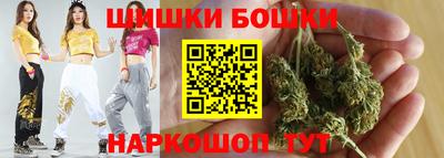 эйфоретик Кинель