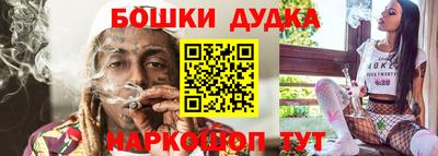 эйфоретик Кинель