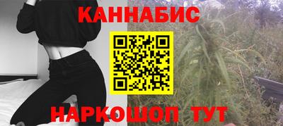 дурь Комсомольск-на-Амуре