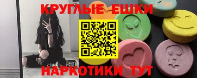 Альфа ПВП Кингисепп