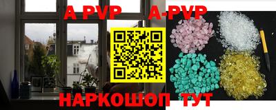 эйфоретик Кинель