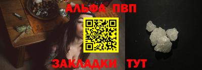 эйфоретик Кинель