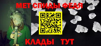 Альфа ПВП Кингисепп