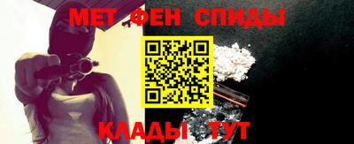 бутик Кимры