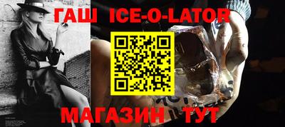 эйфоретик Кинель