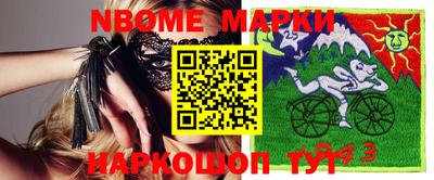 Альфа ПВП Кингисепп