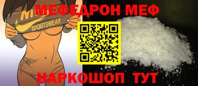 Альфа ПВП Кингисепп