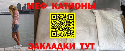 бутик Кимры