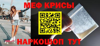 марки nbome Коммунар
