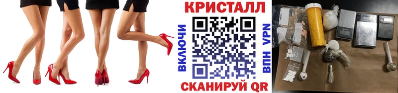 Метамфетамин Декстрометамфетамин 99.9%  даркнет сайт  Коркино 