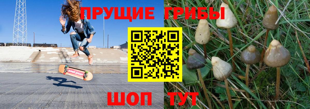 МДМА  ГАШИШ  Марихуана  Меф   Лсд 25  ГАШ  Коркино  МЕТАМФЕТАМИН  Вход с VPN 